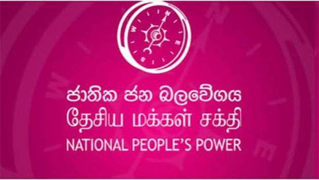அநுர கட்சியின் ஆளுகைக்குட்பட்ட மெதகம பிரதேச சபையின் பட்ஜட் தோற்கடிப்பு!
